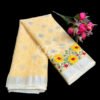 LIGHT YELLOW KOTA DORIA SAREE WITH FLORAL EMBROIDERY WORK